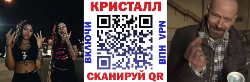 АМФЕТАМИН VHQ  kraken   Карачаевск  как найти закладки 