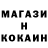 Amphetamine Розовый Maria 2006