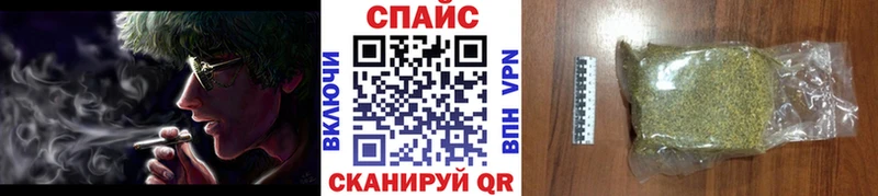 купить   Карачаевск  Бутират Butirat 