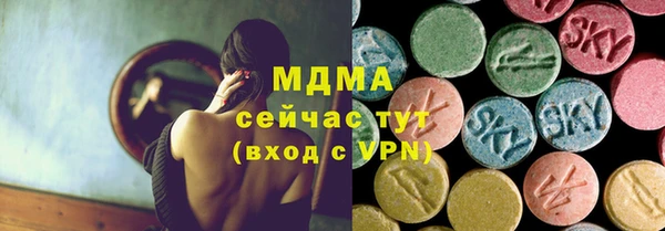 герыч Алексеевка