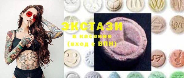 соль курить ск Алзамай