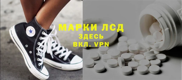 соль курить ск Алзамай