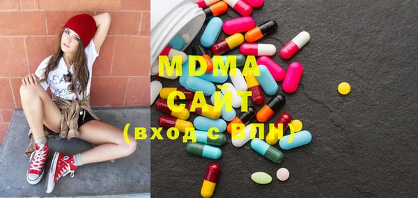 прущая мука Алексин