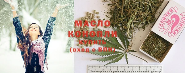 соль курить ск Алзамай