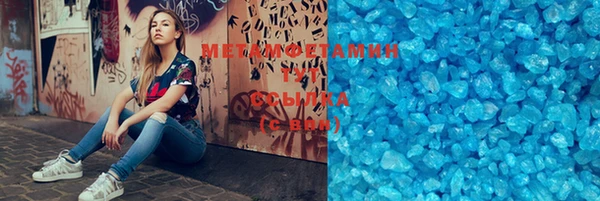 соль курить ск Алзамай