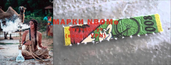 герыч Алексеевка