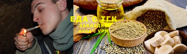 прущая мука Алексин