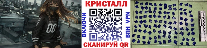 Первитин витя купить наркотик Карачаевск